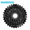 windmeile | Shimano plug-in kazeta HG200 8-rýchlostná Náhľad obrázku produktu 1