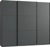 Schwebetürenschrank Kleiderschrank 3-türig 250 cm modern Produktbild-Vorschau 1