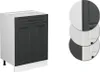 Küchenunterschrank Vicco R-Line Anthrazit Landhaus 60 cm Produktbild-Vorschau 5