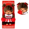 Monchhichi Kuscheltier Cheerleader 20cm Plüsch Spielzeug Produktbild-Vorschau 3