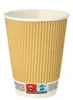 Papstar pure, 300 ml, Lepenka, Hnedá, 0 - 90 °C, 9 cm, 110 Náhľad obrázku produktu 1