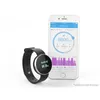 iHealth Edge Vernetzter Aktivitäts - und Schlaftracker AM3S Produktbild-Vorschau 4