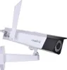 IP kamera REOLINK DUO 2 WIFI bezdrôtová WiFi s batériou a Náhľad obrázku produktu 16