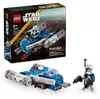 LEGO® Star Wars™ 75391 Mikromyśliwiec kapitana Rexa™ Podgląd zdjęcia produktu 4