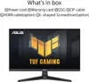 A computer monitor displaying the ASUS TUF Gaming logo and branding, with text above listing box contents. Náhled obrázku produktu