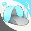 Pop-up Strandzelt Windschutz – faltbar & tragbar mit Produktbild-Vorschau 3