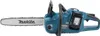 Makita Akku-Kettensäge DUC353PG4 inkl. 4x Akku 6Ah + Produktbild-Vorschau 10