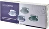 Mondex | Tassen Set - 6 Stück - Beige - Hochwertige Produktbild-Vorschau 3