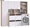 A white and wood laundry cabinet set with a washing machine. Produktbild-Vorschau