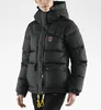 Fjällräven - Herren Expedition Down Lite Daunenjacke, Produktbild-Vorschau 3