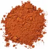 PAPRYKA OSTRA WĘDZONA 200g Mielona aromatyczna naturalna Podgląd zdjęcia produktu 5