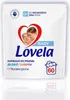 Lovela Baby – Universalwaschmittel, 60 Stück Produktbild-Vorschau 4