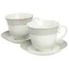 Zestaw Filiżanek Z Talerzykami Na Prezent 250 Ml Porcelana Podgląd zdjęcia produktu 2