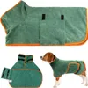 Hundebademantel für große Hunde, saugfähig, schnell Produktbild-Vorschau 1