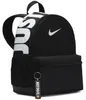 Batoh Nike DR6091-010 pre Uni Náhľad obrázku produktu 3