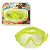 Maschera da sub MTS Schildkröt Junior MAUI Anteprima dell’immagine prodotto 6