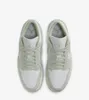 Nike Air Jordan 1 Low SE "Seafoam" White/Green, Velikost: Náhled obrázku produktu 4