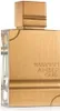 Al Haramain Amber Oud Gold Edition Eau de Parfum unisex 100 Produktbild-Vorschau 7
