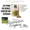 Apsogo Oregano - Getrockneter  Oregano aus Griechenland -  Produktbild-Vorschau 4