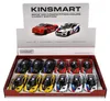 Kinsmart-Modellauto BMW M8 Competition Coupé 1:38 Produktbild-Vorschau 7