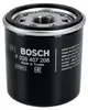 Filtro a lamelle BOSCH F 026 407 208 Anteprima dell’immagine prodotto 10