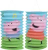 com-four® 2x Zuglaterne für Kinder - Papierlampion zur Produktbild-Vorschau 1