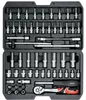 YATO Zestaw trzpieni 1/4" 56 szt. YT-14501 Podgląd zdjęcia produktu 7