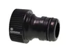 Profi-System-Hahnstück 26,5mm (G 3/4?) (grau) Produktbild-Vorschau 6