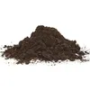 Floragard® Aktiv - Grünpflanzen- und Palmenerde 20 Liter Produktbild-Vorschau 3