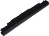 Batterie pour HP de type HS04 Voir les images du produit 1