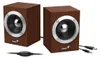 Genius Lautsprecher SP-HF280, 2.0, 6W, braun, Produktbild-Vorschau 3