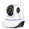 Kamera monitorująca dziecko o rozdzielczości 360°, z Podgląd zdjęcia produktu 3
