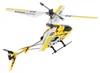 Helikopter zdalnie sterowany na pilota RC SYMA S107G żółty Podgląd zdjęcia produktu 8