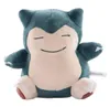 Relaxo Plüschtier 17 cm – Pokémon Kuscheltier – Weiches Produktbild-Vorschau 4