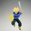 Figúrka Trunks zo série Dragon Ball Z Gxmateria, výška 20 Náhľad obrázku produktu 5