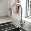 SONNI Breed spoelbak met vierkante vorm, 70 x 45 x 24,5 cm, Productafbeelding-voorbeeld 4