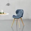 [en.casa] Chaise de salle à manger Älmhult (lot de 2) 81x57 Voir les images du produit 2