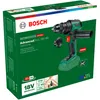 Bosch AdvancedDrill 18V-80 QuickSnap, Pištoľová vŕtačka, Náhľad obrázku produktu 12