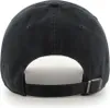 47 Brand Caps BBSRNR17GWSBKD Produktbild-Vorschau 7