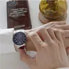 Orologi Armani AR60037 Anteprima dell’immagine prodotto 7