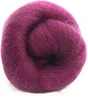 Filzwolle / Märchenwolle - 45 bunte Farben -  500 g - ideal Produktbild-Vorschau 10