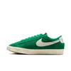 Nike Blazer Low 77 Jumbo – biela, čierna, farba "Sail" – Náhľad obrázku produktu 2