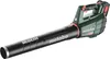 Metabo LB 18 LTX BL, Dmuchawa ręczna, 150 km/h, 650 m³/h, Podgląd zdjęcia produktu 5