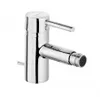 KLUDI BOZZ Mitigeur monocommandé pour bidet, montage Anteprima dell’immagine prodotto 7