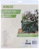 Záhradné vrece KINZO, 90 litrov Náhľad obrázku produktu 2