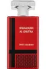 Swiss Arabian Shumoukh Al Ghutra - Eau de Parfum Voir les images du produit 2