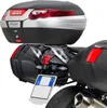 Givi SRA5103 Topcase-Träger Alu - Monokey Produktbild-Vorschau 2