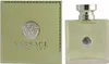 Versace Versense eau de Toilette für Damen 100 ml Produktbild-Vorschau 5