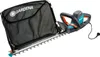 Elektro-Heckenschere ComfortCut 600/55 (schwarz/türkis, 600 Produktbild-Vorschau 15