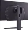 The back of a black LG gaming monitor on a white background. Produktbild-Vorschau